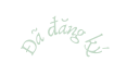 Đã đăng ký